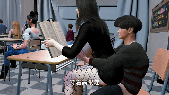 [3D/隐奸/NTR]nowla 9月新作：美艳妈妈的意外插入 第八集 [2847.8MB]-2.gif