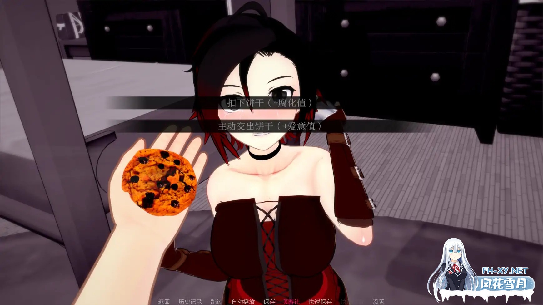 [SLG/AI汉化/3D/动态/更新]梦境堕落/Dream Corruption[Ver0.1.8][PC+安卓/800M]-2.jpg