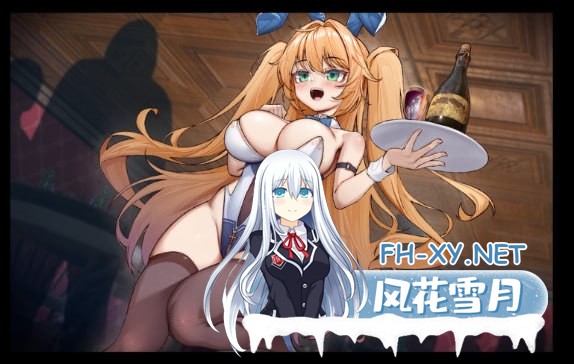 [RPG/PC]影色渐染~阿斯林顿的妹神官~ #影に染まりゆく~アスリントの妹神官~ v0.602 官方中文版[1.9G]-2.jpg