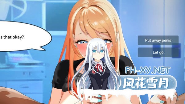 [SLG/PC]与金发大学辣妹的心跳体检！ #Health Check with the Blonde College Babe!   #女子大生ギャルとドキドキ健康診断！ 官方中文版[100M]-3.jpg