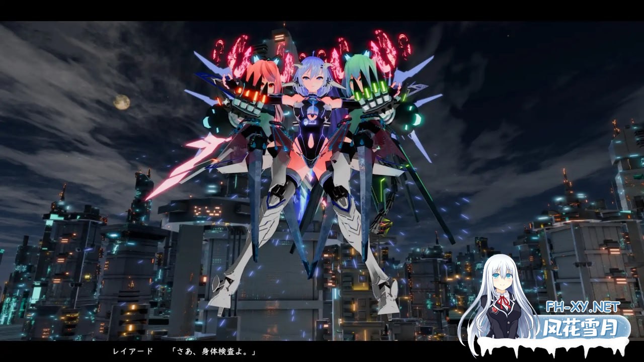 [3D/PC]驱动妖精AI-deal-Rays #AI-deal-Rays    #駆動妖精アイディールレイズ    v2.1 官方中文版+全CG存档[7G]-2.jpg