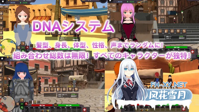 [SLG/官中/动态]沙漠王国与奴隶狩猎/砂漠王国と奴隷狩り Ve2.01 官方中文版[PC/3.6G]-7.jpg