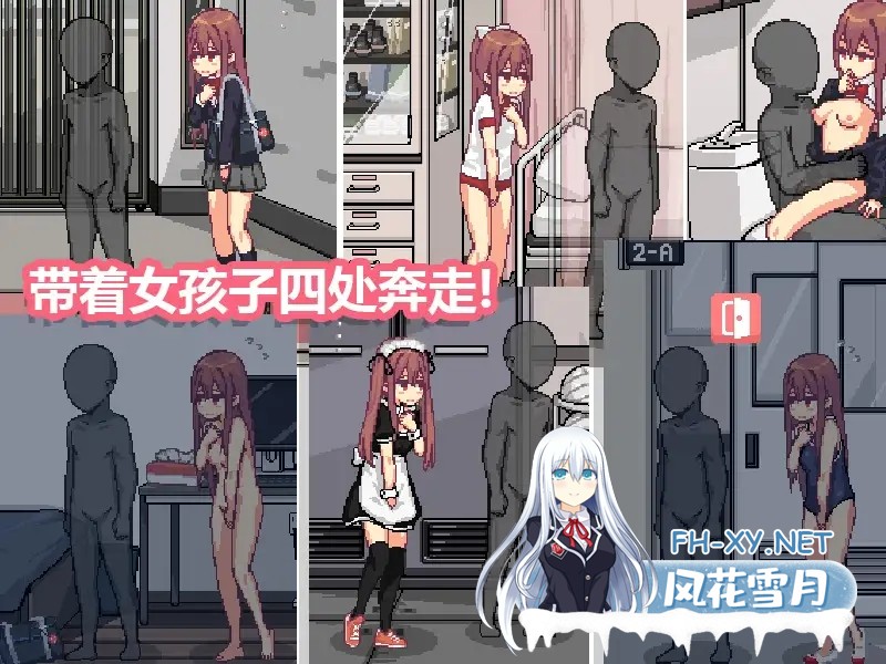 [SLG/2D/DL官中/像素/口交/舔阴][RJ249245/ティッシュはこ社团]和散漫的同学一起度过H生活/だらしないクラスメートとまいにちHライフ[PC/0.1G]-3.jpg