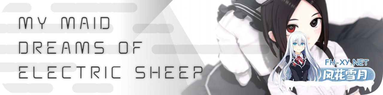 [SLG/PC/安卓]我的女仆梦中的电羊   #My Maid Dreams of Electric Sheep  v0.8.3 AI汉化版[3G]-1.jpg