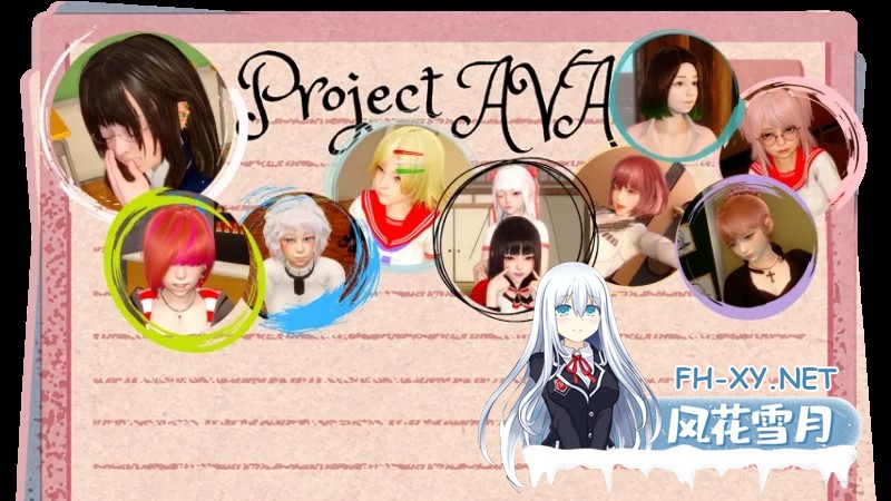 [SLG/AI汉化/PC+安卓] 艾娃:维拉诺克斯 AVA Velanox Ver1.00 AI汉化 [7.3G]-5.jpg