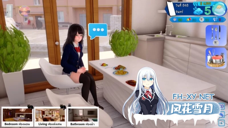 [SLG/AI汉化/PC+安卓] 艾娃:维拉诺克斯 AVA Velanox Ver1.00 AI汉化 [7.3G]-7.jpg