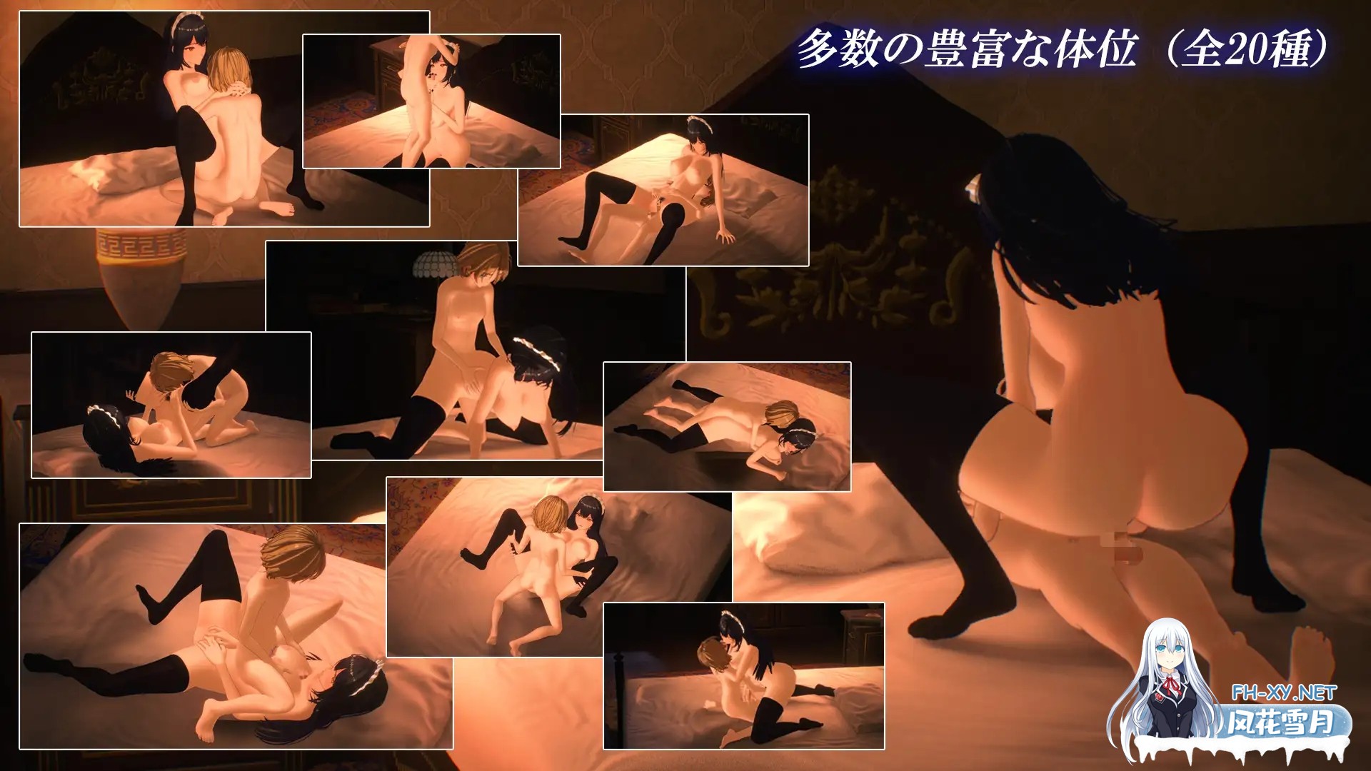 [SLG/生肉/3D/女仆/奇幻/正太/巨乳][RJ01437012/コットンテイル社团]メイド バイ メイド[PC/700M]-5.jpg