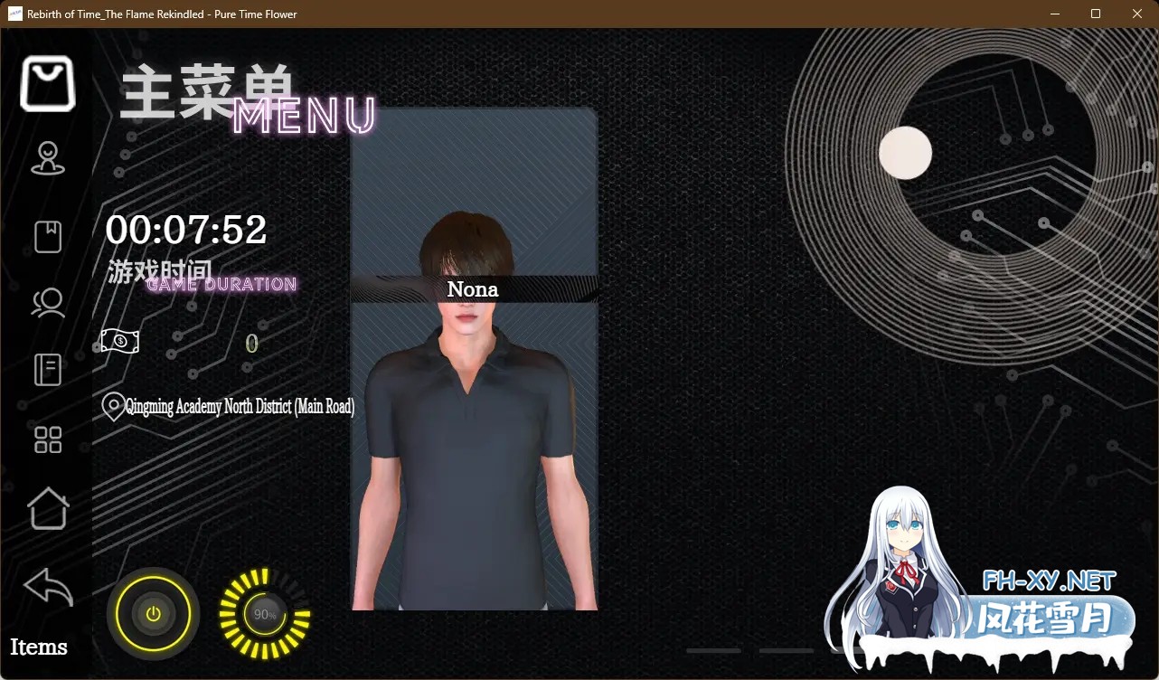 [RPG/动态/中文/3D/更新]重时：余火再燃/Rebirth of Time: The Flame Rekindled/Rebirth of Time The Flame Rekindled[Ver25.09.18+作弊码][PC+安卓/9.9G]-13.jpg