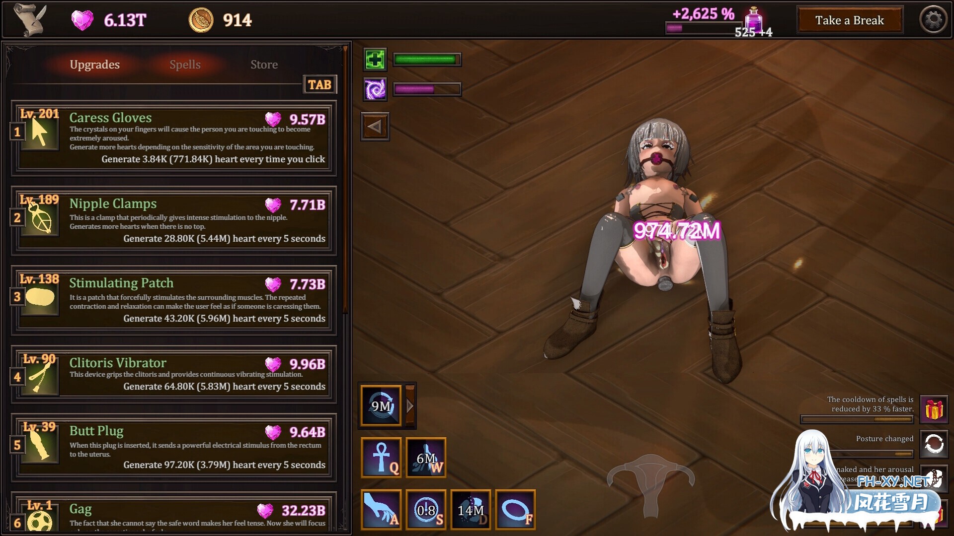 [SLG/官中/3D/巨乳/动态]My Witch Wants Elixirs![PC/2.95G]-6.jpg