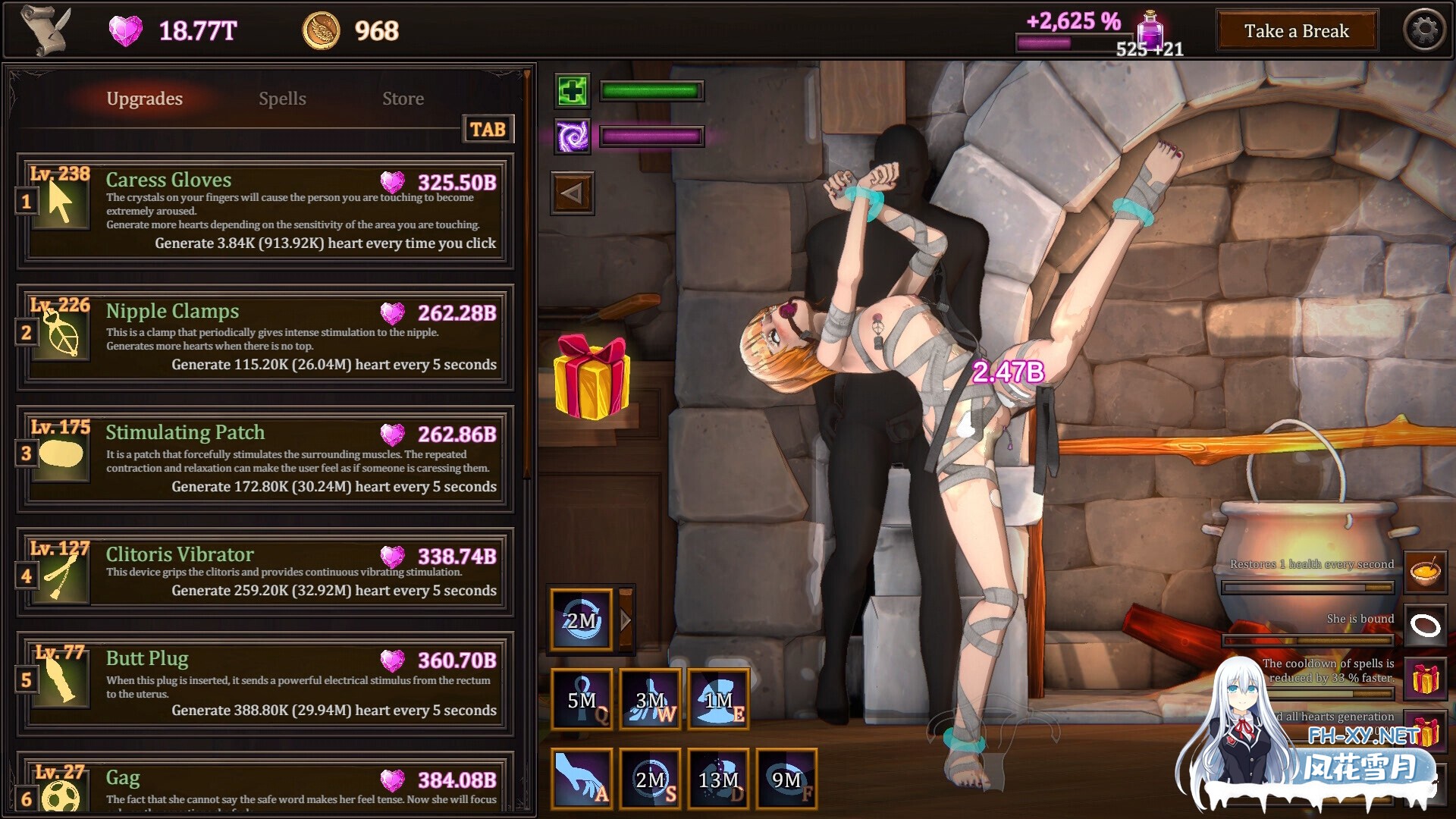 [SLG/官中/3D/巨乳/动态]My Witch Wants Elixirs![PC/2.95G]-8.jpg