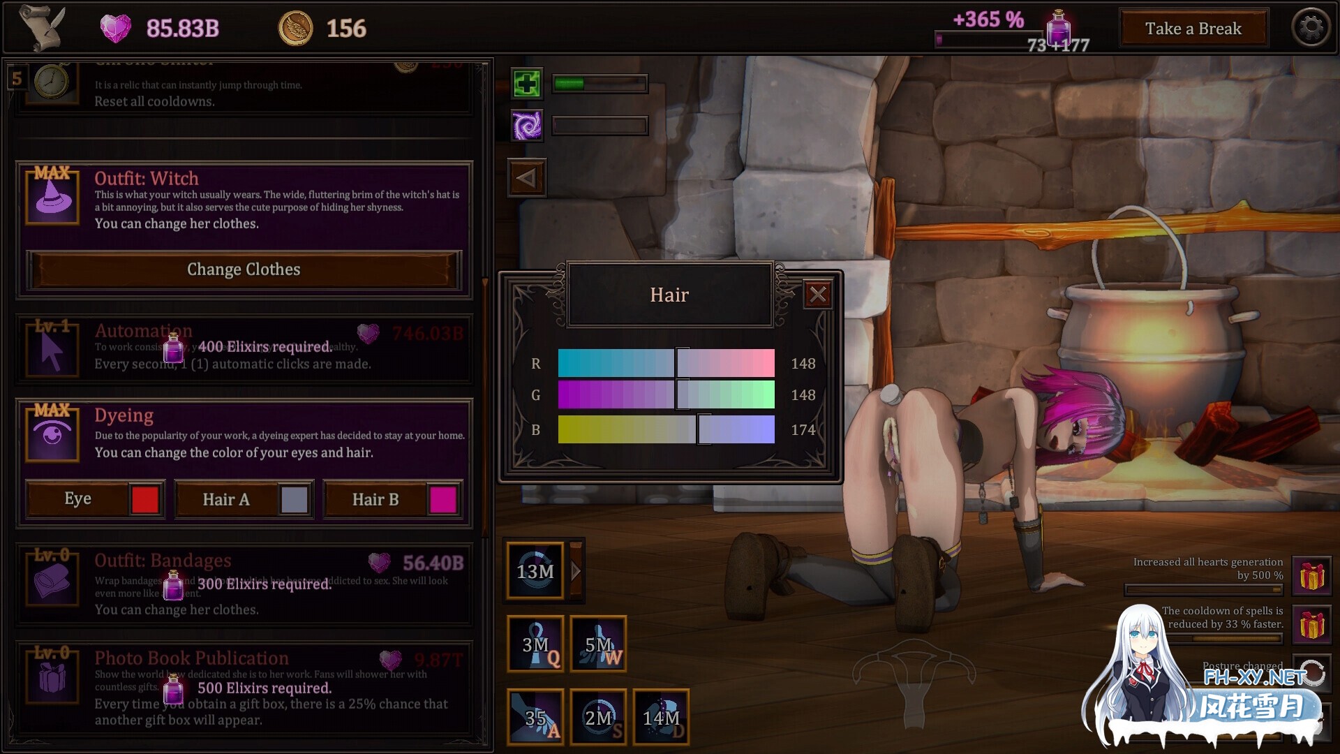 [SLG/官中/3D/巨乳/动态]My Witch Wants Elixirs![PC/2.95G]-10.jpg