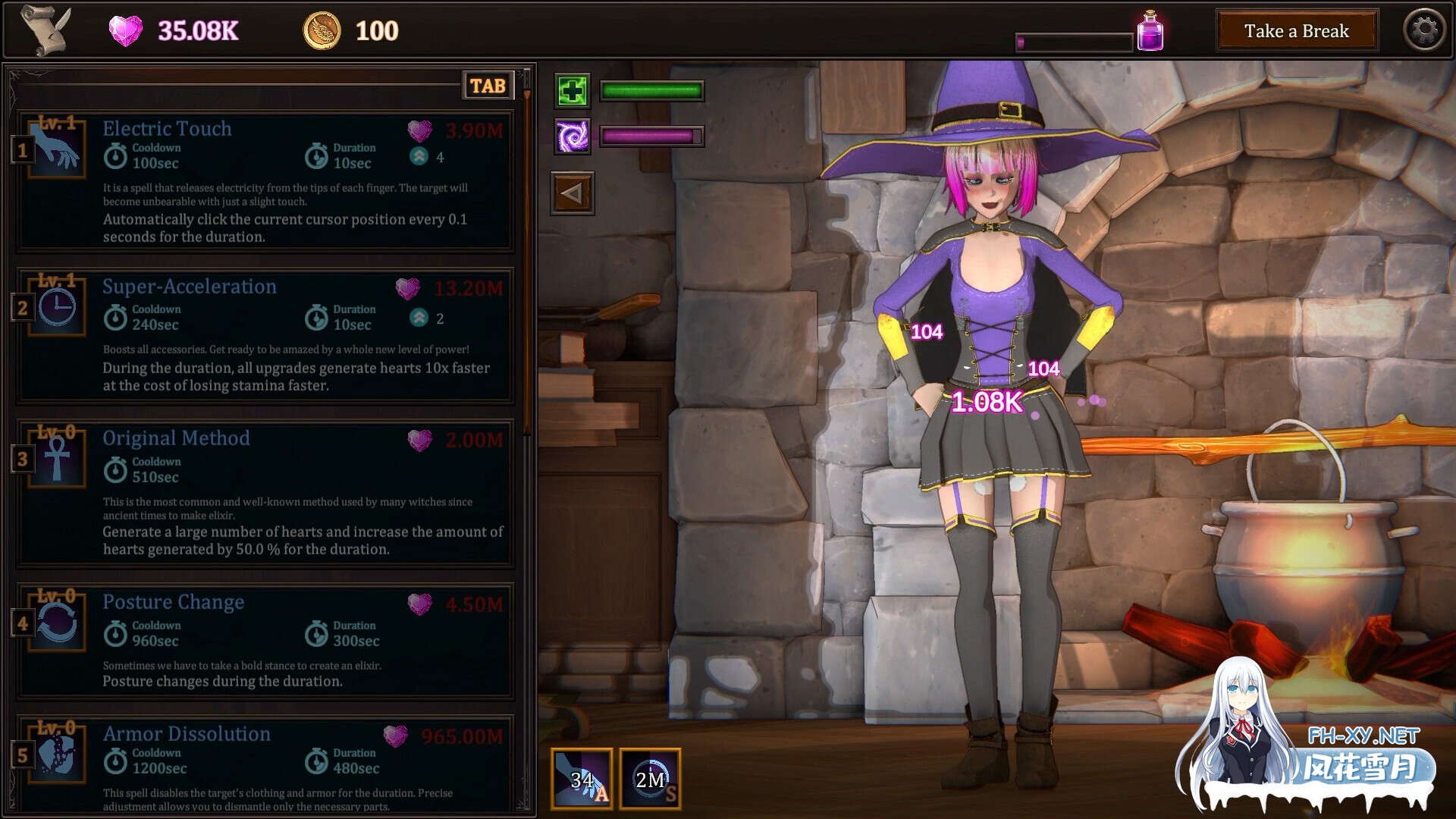 [SLG/官中/3D/巨乳/动态]My Witch Wants Elixirs![PC/2.95G]-13.jpg