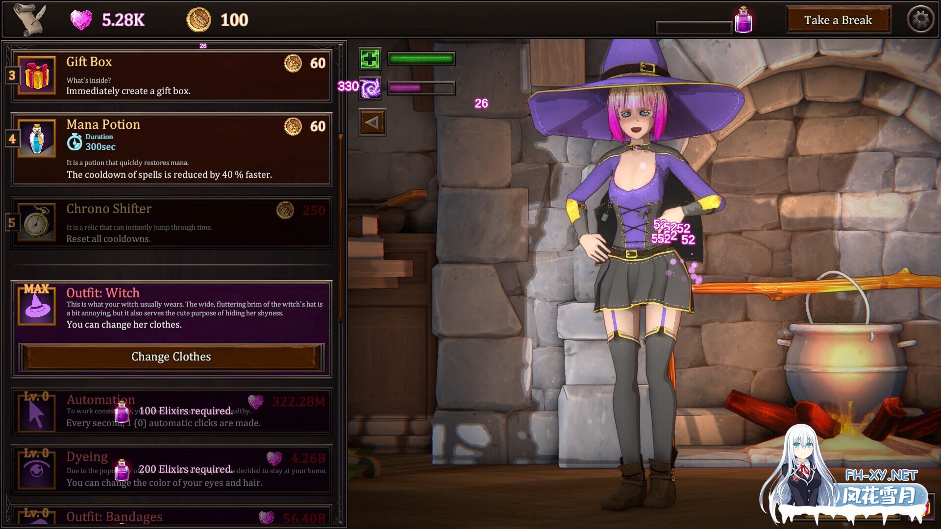 [SLG/官中/3D/巨乳/动态]My Witch Wants Elixirs![PC/2.95G]-16.jpg