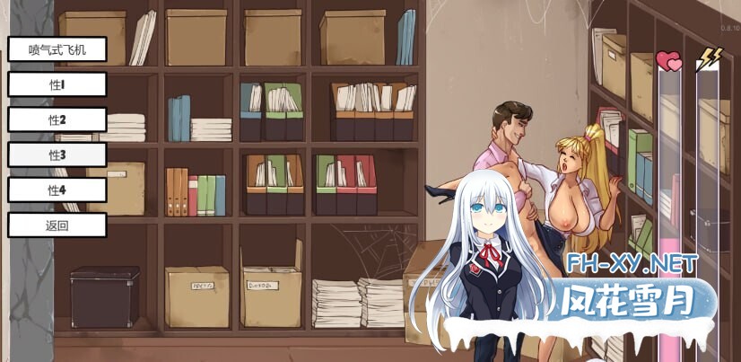 [ACT/官中/步兵//性扰/PC+安卓]的骑士 猥琐骑士 The Lewd Knight Ver0.98 官方中文步兵版[9.45G]-27.jpg