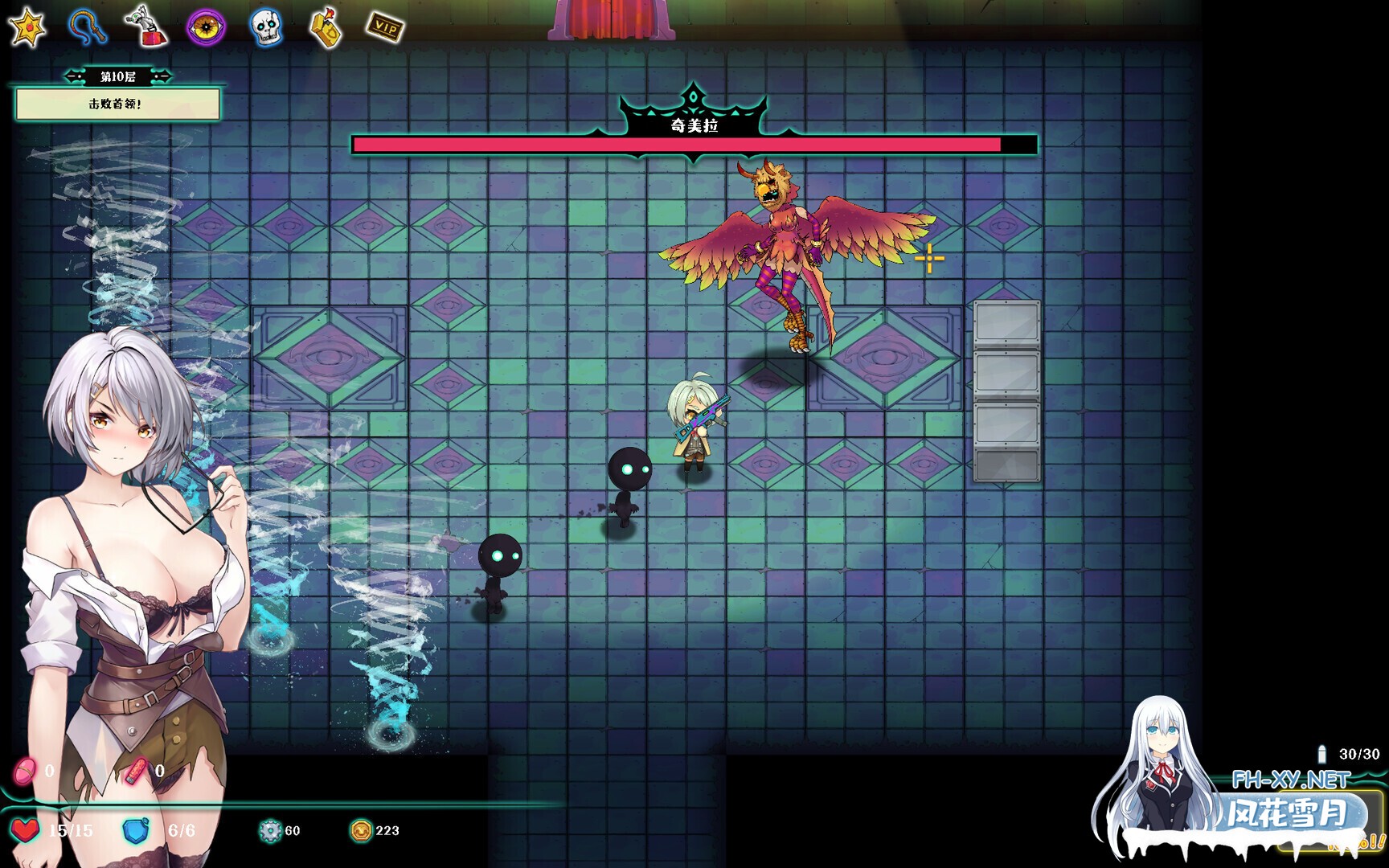 [互动SLG/官中/动态/PC]禁闭乐园:堕罪之寓 Deadland Fallen Apartment Ver1.1 官方中文步兵版[708M]-5.jpg