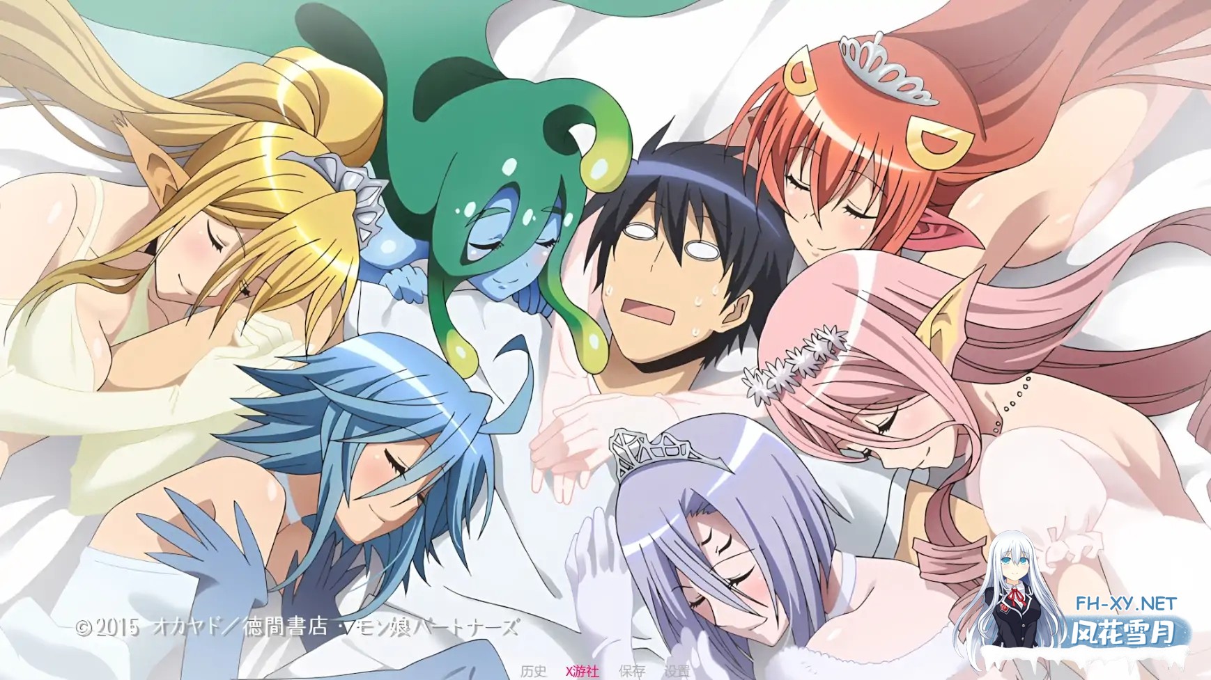 [SLG/AI汉化/2D/动态/更新]魅魔：后宫模拟器/Monster Musume: Harem Simulator[Ver0.3][PC+安卓/300M]-5.jpg