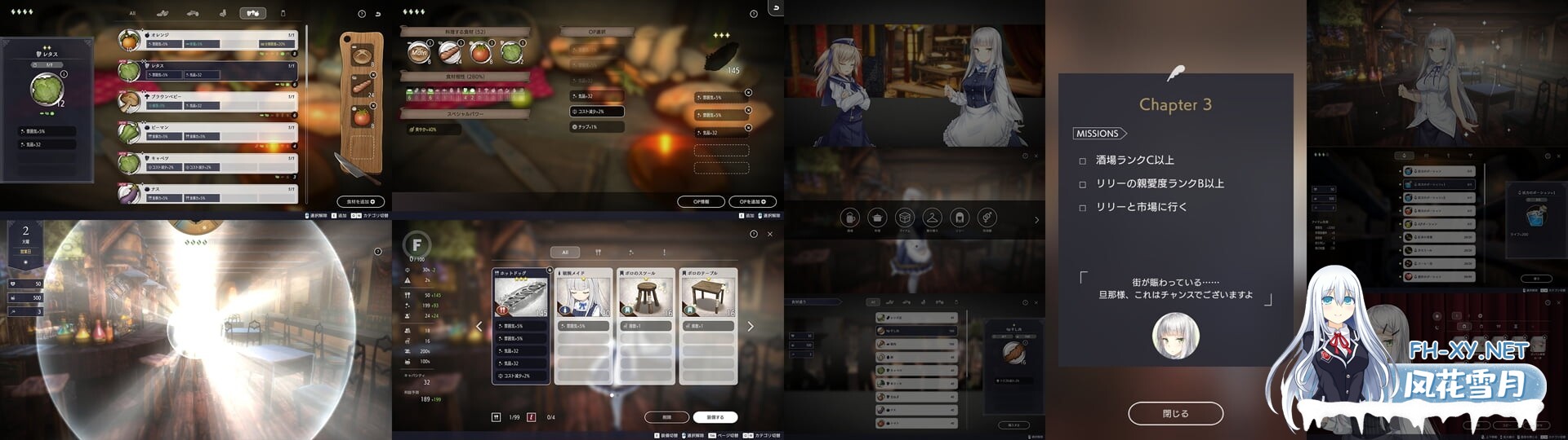 [SLG/纯爱/中出/制服/2D/官中/更新][RJ01348926/パルティア教団社团]堕落 崭新世界/堕落/全新世界/Fallen / Brand New World/Fallen Brand New World[Ver1.05][PC/823M]-2.jpg