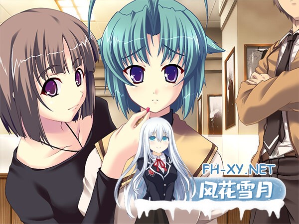 [ADV/AI汉化/巨乳/自慰/口交/乳交]哨兵/Sentinel -センチネル- HDリマスター[+全CG存档][PC/3.3G]-4.jpg