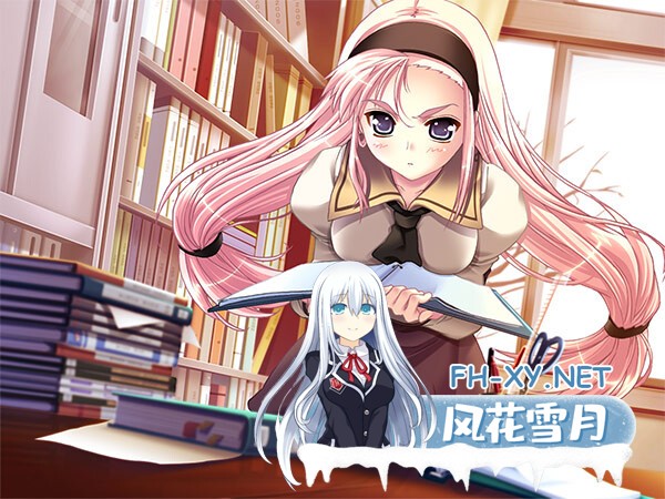 [ADV/AI汉化/巨乳/自慰/口交/乳交]哨兵/Sentinel -センチネル- HDリマスター[+全CG存档][PC/3.3G]-7.jpg