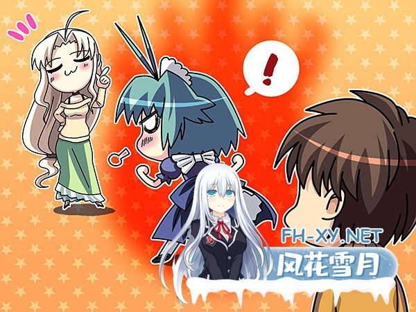 [ADV/AI汉化/巨乳/自慰/口交/乳交]哨兵/Sentinel -センチネル- HDリマスター[+全CG存档][PC/3.3G]-16.jpg