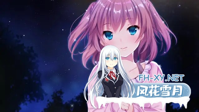 [ADV/精翻汉化/制服/同居/纯爱][VJ012598/tone work's]在月亮的那边见面吧！/月の彼方で逢いましょう[+存档][PC/7G]-6.jpg