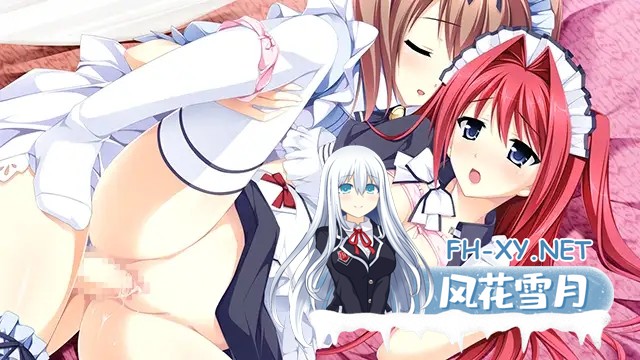 [ADV/汉化/制服/女仆/扶她][VJ014798/ensemble]少女编织爱的画布：与你二人的画廊/乙女が紡ぐ恋のキャンバス ～二人のギャラリー～[PC/2.7G]-4.jpg