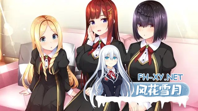 [GAL/汉化/萝莉/制服/同居][VJ015243/ensemble SWEET]乙女とふれあう、ひとつ屋根の下[PC/2.69G]-7.jpg