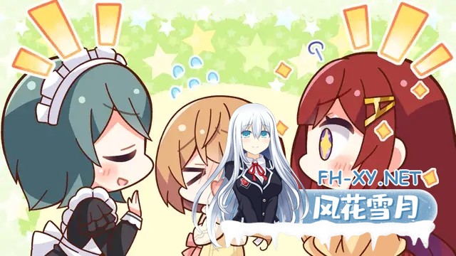 [GAL/汉化/萝莉/制服/同居][VJ015243/ensemble SWEET]乙女とふれあう、ひとつ屋根の下[PC/2.69G]-12.jpg