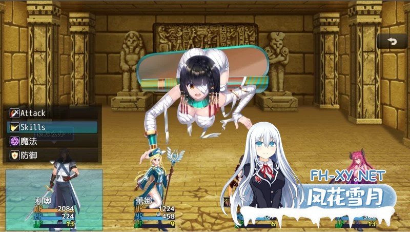 [PC/RPG/AI汉化] Monster Girl invasion RPG 魔物娘入侵RPG DeepseekV3内嵌 [700M]-6.jpg