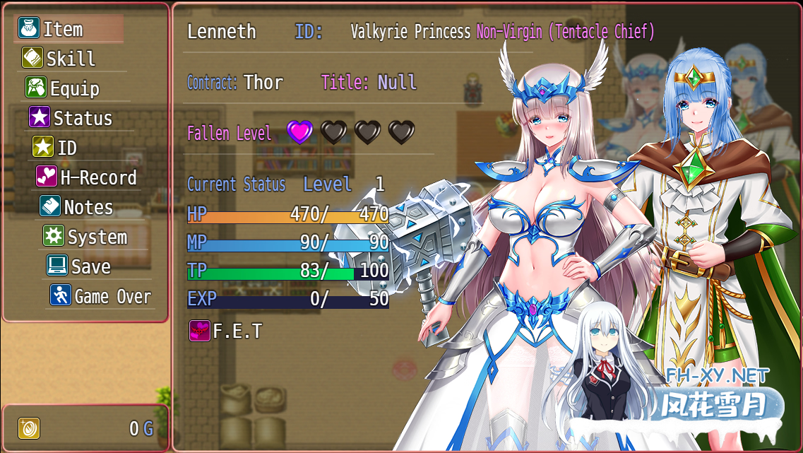 [精品RPG/官中/NTR/PC]堕天女武神 Fallen Valkyrie Ver0.413 官方中文版[1.22G]-6.png