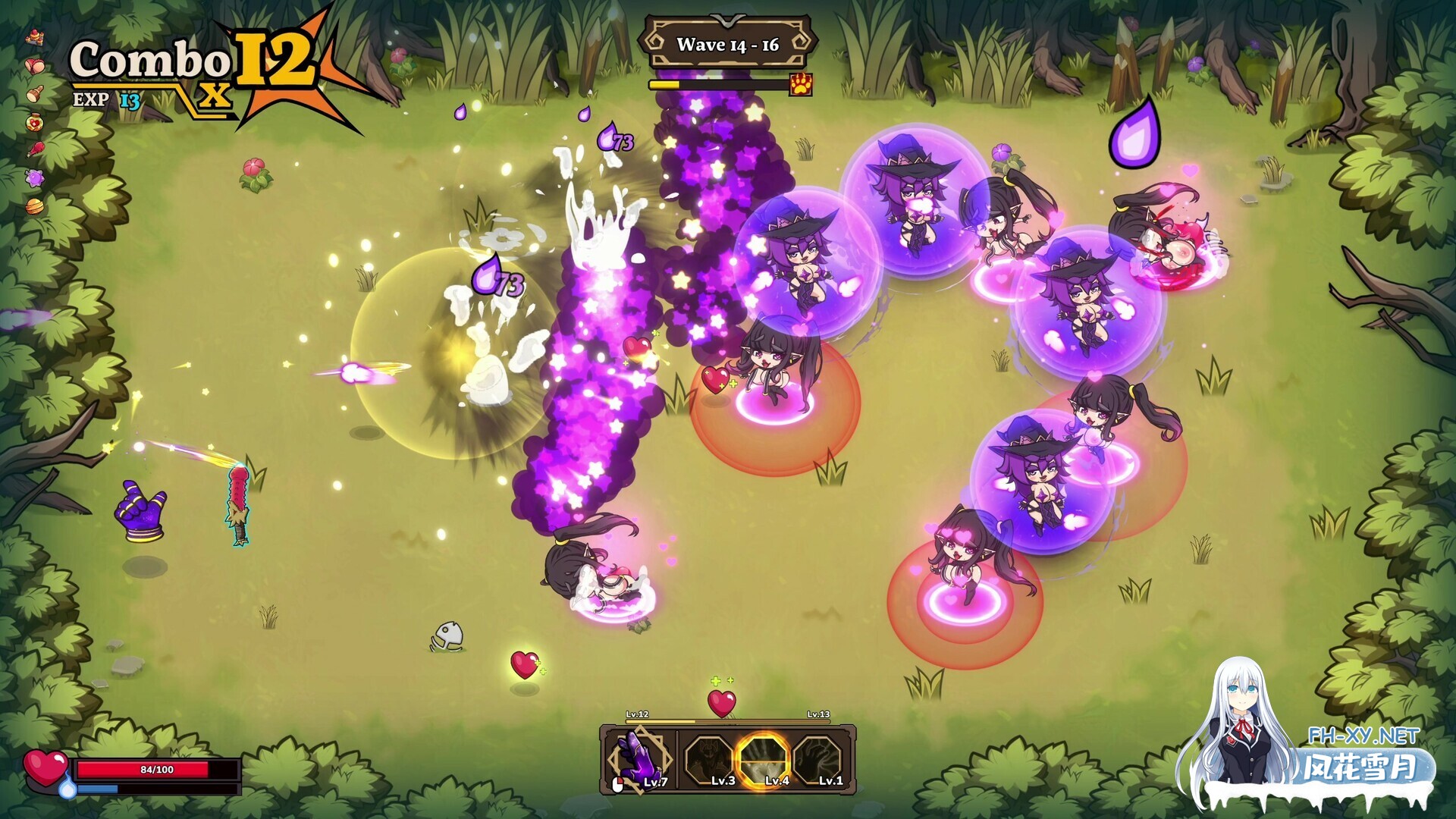 [SLG/官中/巨乳/足交/精灵/多P/口交]关于我转生成为变态手的那档事/That Time I Got Reincarnated as a Demon Hand[Ver0.2 体验版][PC/1.06G]-12.jpg