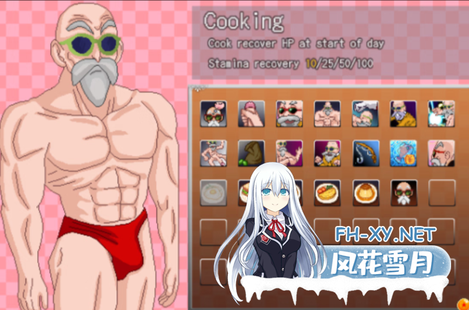 [RPG/AI汉化/2D/手交/口交]成龙/Jackie Chun[Ver0.111][PC+安卓/320M]-9.png