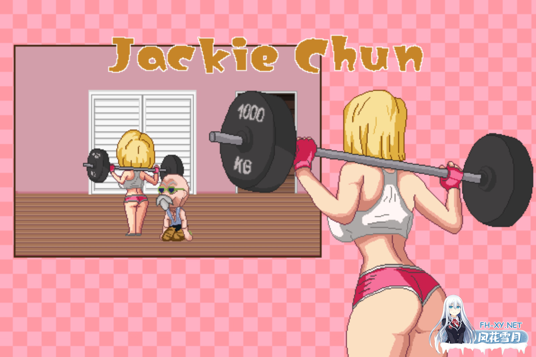 [RPG/AI汉化/2D/手交/口交]成龙/Jackie Chun[Ver0.111][PC+安卓/320M]-11.png