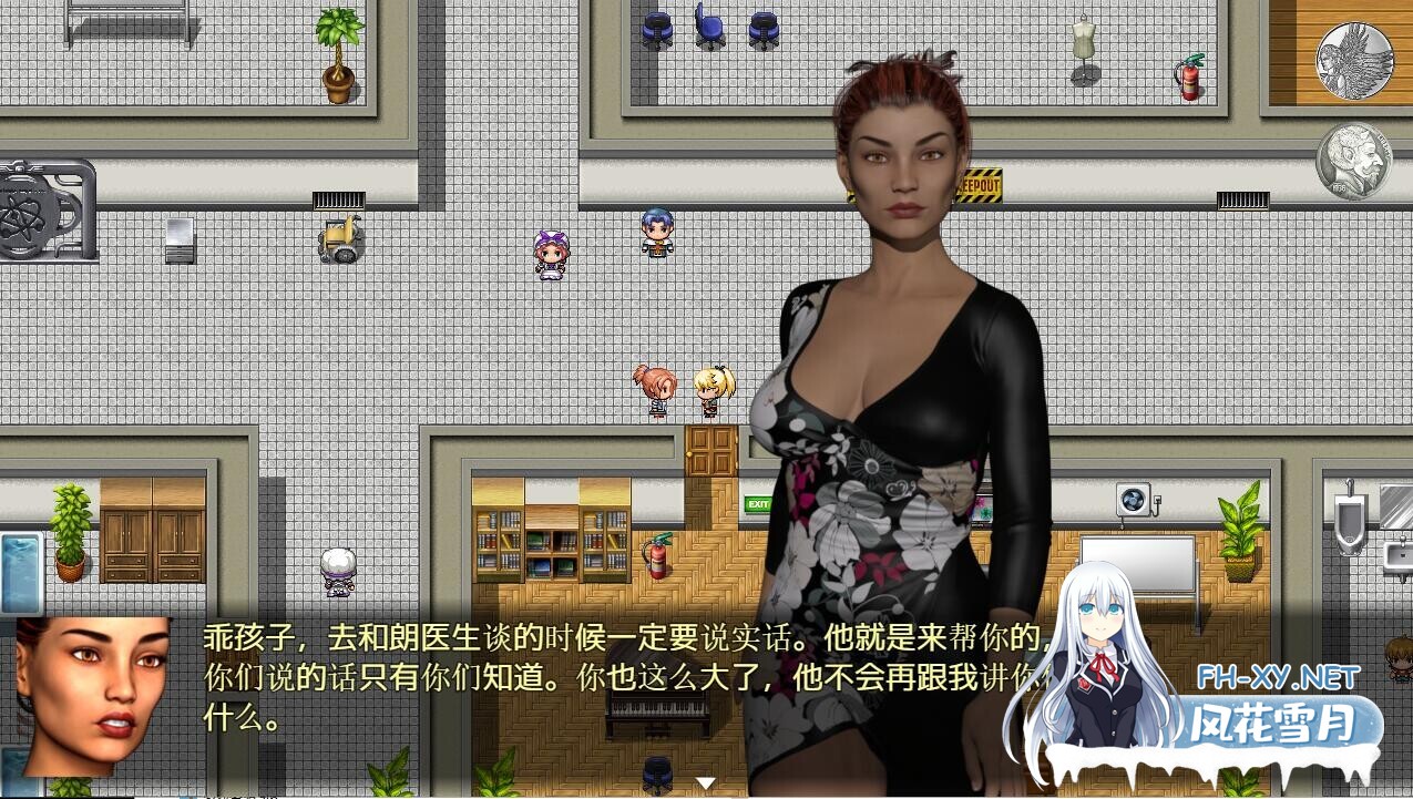 [RPG/汉化/3D/动态]佐伊的诱惑/Zoe’s Temptations[Ver1.0][PC+安卓/5.8G]-6.jpg