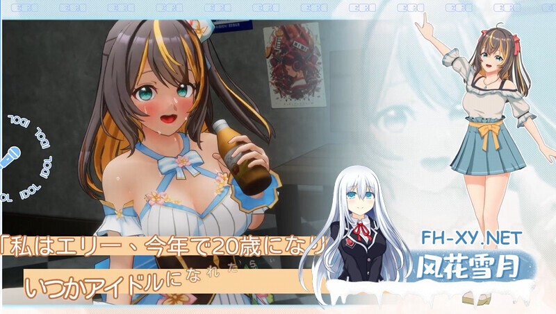 [SLG/3D/DL官中/触摸/NTR/中出/女同/多p/更新][RJ01400992/Mango Party社团]NTR偶像-梦想的约束/NTRアイドル - 夢の約束[Ver2.03][PC/3.1G]-5.jpg