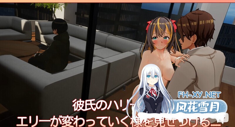 [SLG/3D/DL官中/触摸/NTR/中出/女同/多p/更新][RJ01400992/Mango Party社团]NTR偶像-梦想的约束/NTRアイドル - 夢の約束[Ver2.03][PC/3.1G]-12.jpg