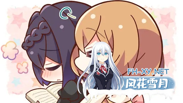 [GAL/精翻汉化/萝莉/制服/同居][VJ015243/ensemble SWEET]与少女交流的同一屋檐下/乙女とふれあう、ひとつ屋根の下[PC/2.4G]-13.jpg