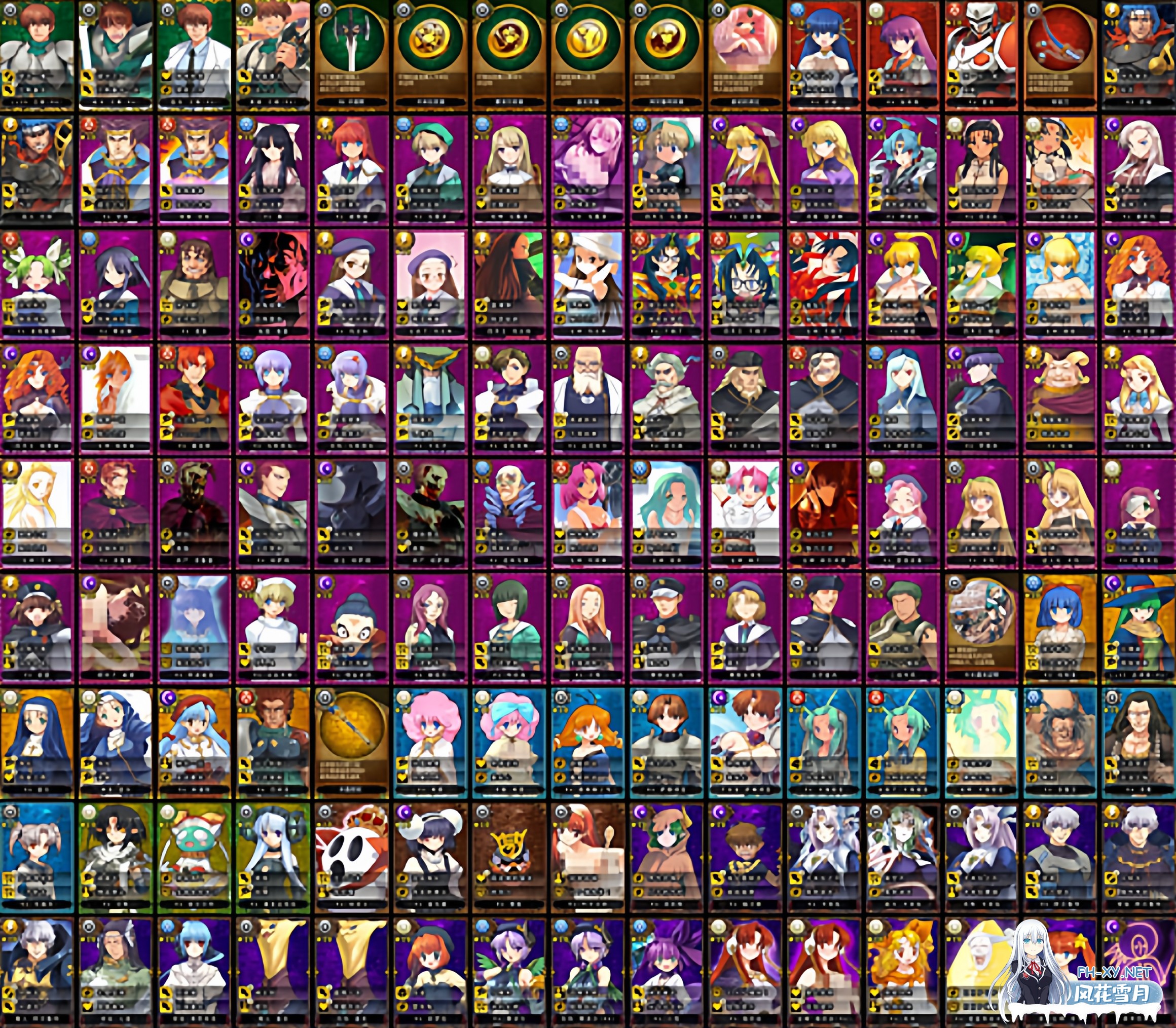 [日系ADV神作]动态 兰斯Rance R10全系列个人MOD版 V0.62-2.jpg