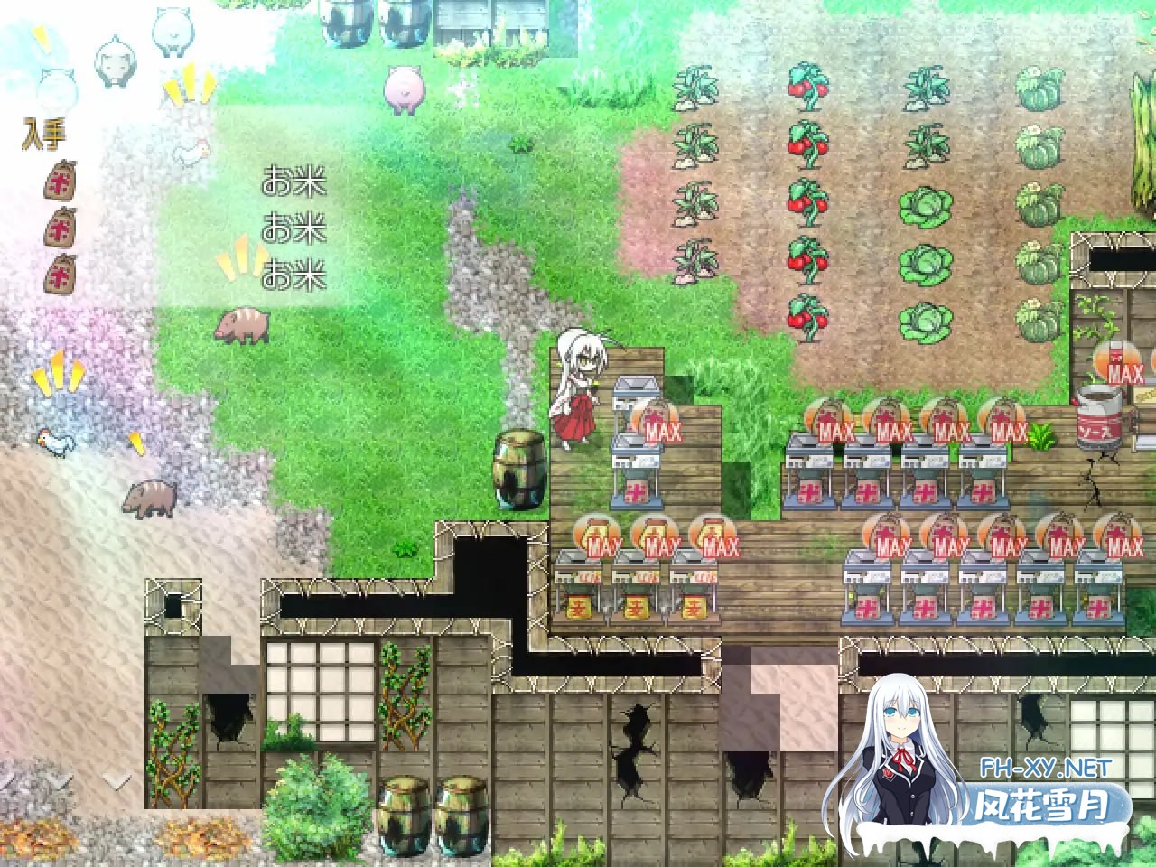 [RPG/PC]重生之退魔巫女 TAIMA MIKO  蘇る退魔巫女 官方中文步兵版[1G]-5.jpg