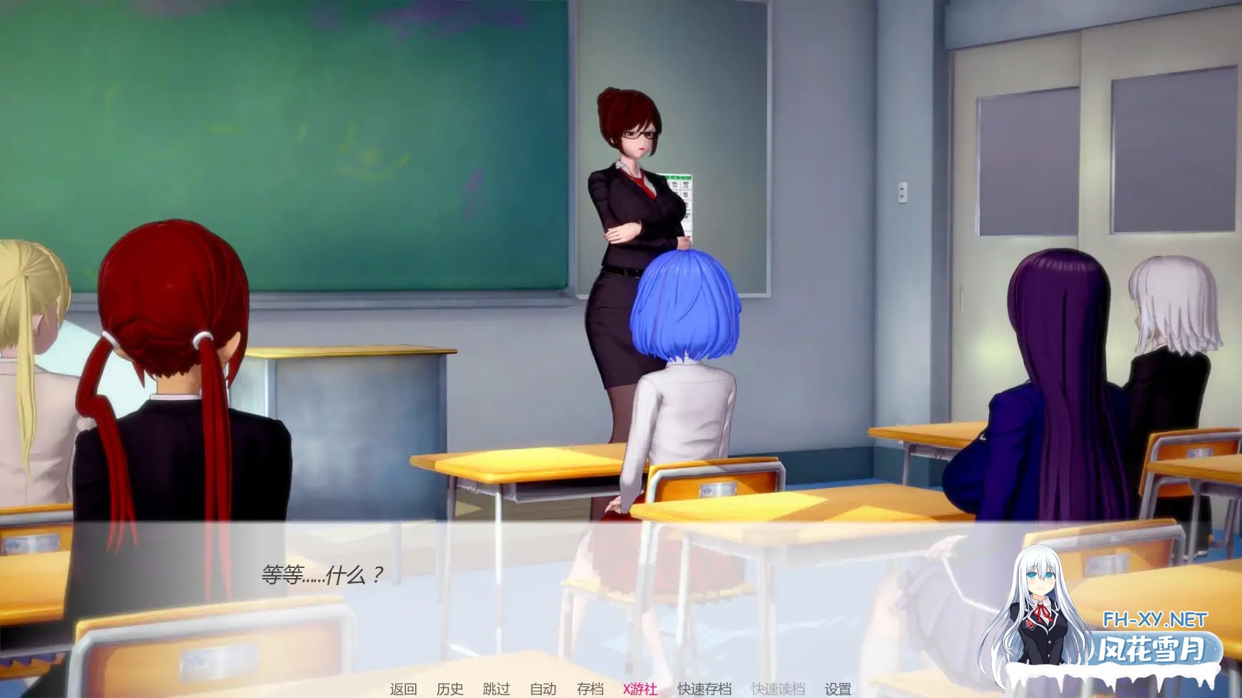 [SLG/AI汉化/3D/巨乳/手交/更新]调教学院/Femdom Academy [Ver0.02][PC+安卓/1.08G]-7.jpg