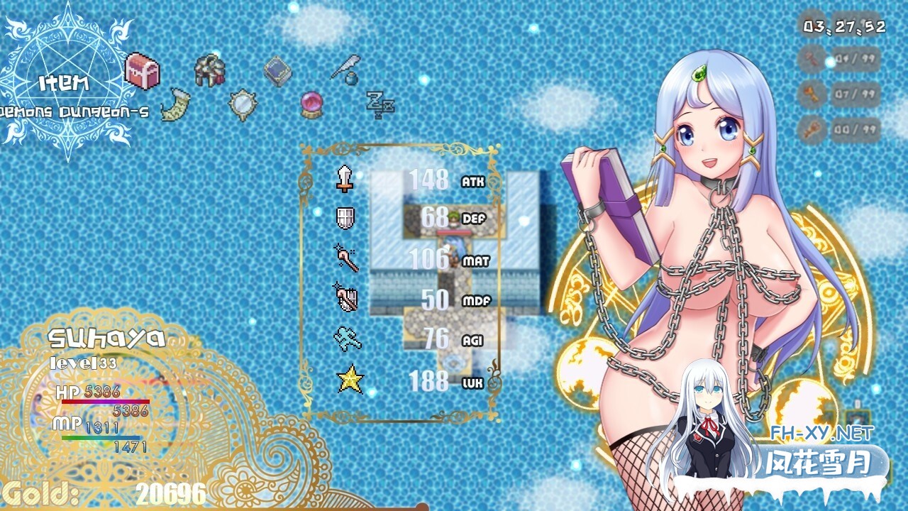 [RPG/AI汉化/巨乳/2D/多P/触手]邪恶迷宫2/Evil Maze 2/惡魔迷宮 2/悪魔の迷宮2[V1.0 最终章][PC+安卓/910M]-6.jpg