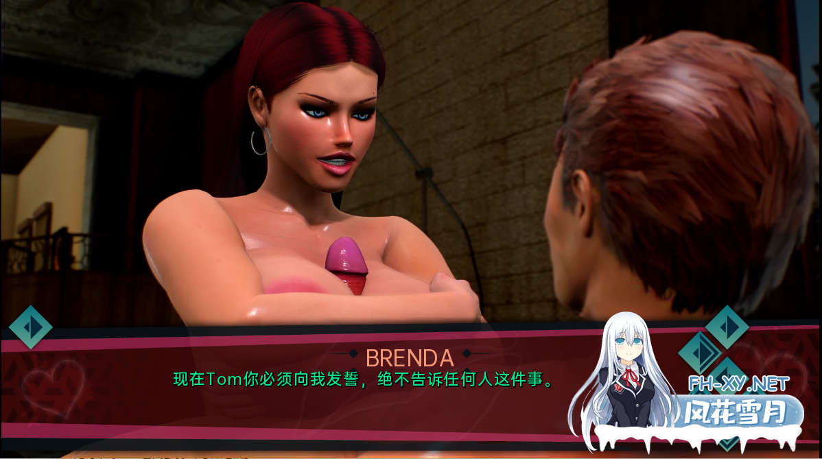 [SLG/汉化/3D/动态/更新]曝光/暴露了/Exposed[Ep. 4.8BEF][PC+安卓/2.4G]-6.png