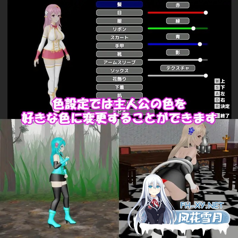 [ACT/官中/3D/战斗H/女同/触手/异种X/更新][RJ01313544/アガシー魂社团]圣女堕为淫魔之时/聖女は淫魔の時を[Ver1.2.1+自带全回想][PC/1.60G]-11.jpg