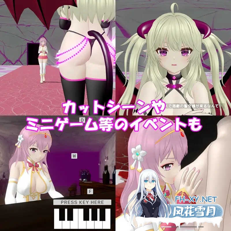 [日系ACT/3D互动/官中/战斗H/PC]圣女堕为淫魔之时 聖女は淫魔の時を Ver1.1.0 官方中文版[1.58G]-10.jpg