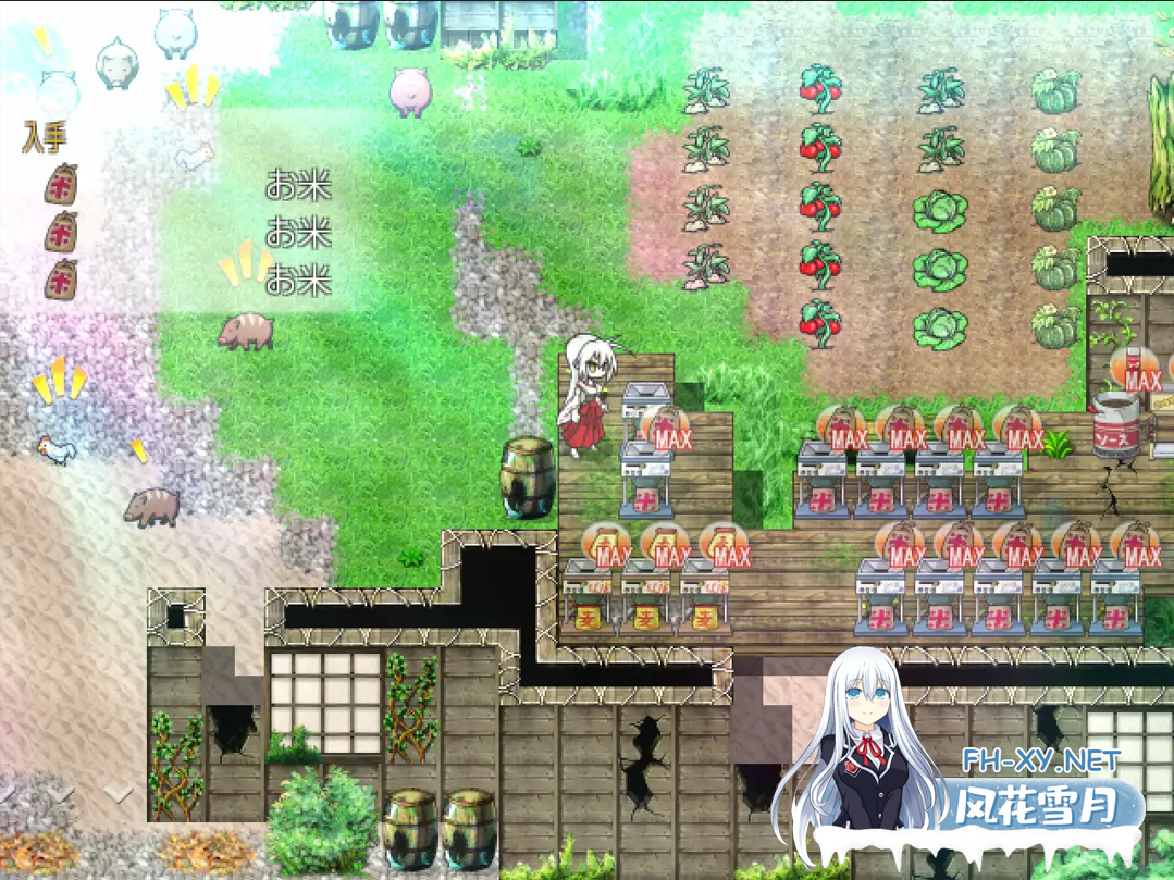 [日系RPG精品/官中/步兵/PC]重生之退魔巫女 TAIMA MIKO Steam官方中文步兵版[1.10G]-7.png