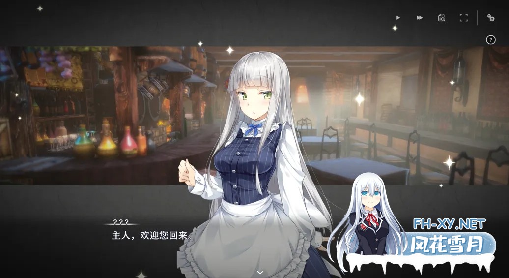 [日系SLG/官中/动态/PC]堕落 崭新世界 Fallen Brand New World Ver1.0.5a 官方中文版[1.21G/CV]-10.jpg