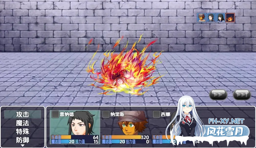 [RPG/AI汉化/2D]血魔法/Blood Magic[Ver0.000417][PC/490M]-8.jpg