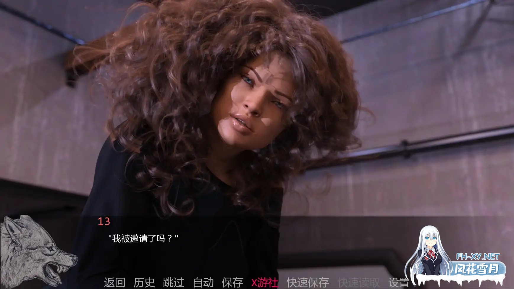 [SLG/AI汉化/3D/更新]恶毒的微笑/Venomous Smiles [Update 4][PC+安卓/0.73G]-6.jpg