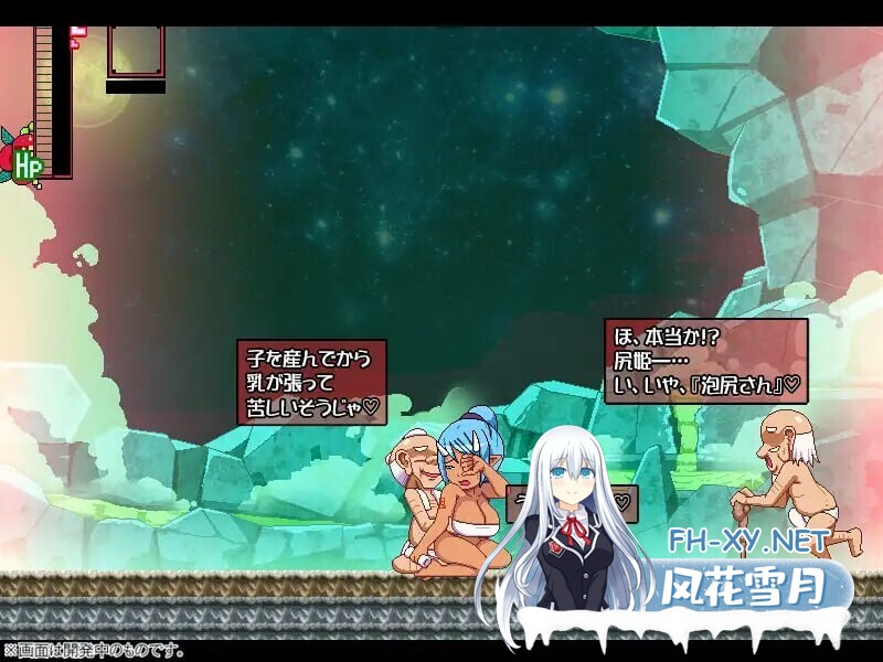 [日系ACT/生肉/全动态/PC]奸忍 -乳头之章- 姦忍 -乳頭の章- + 奸忍 -尻姬之章- 姦忍 -尻姫の章-正式版[1.83G]-9.jpg