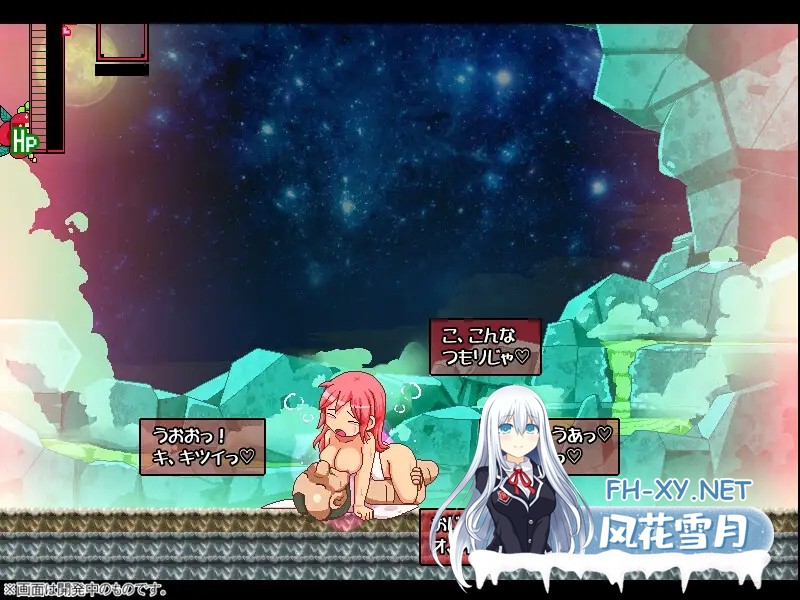 [日系ACT/生肉/全动态/PC]奸忍 -乳头之章- 姦忍 -乳頭の章- + 奸忍 -尻姬之章- 姦忍 -尻姫の章-正式版[1.83G]-15.jpg